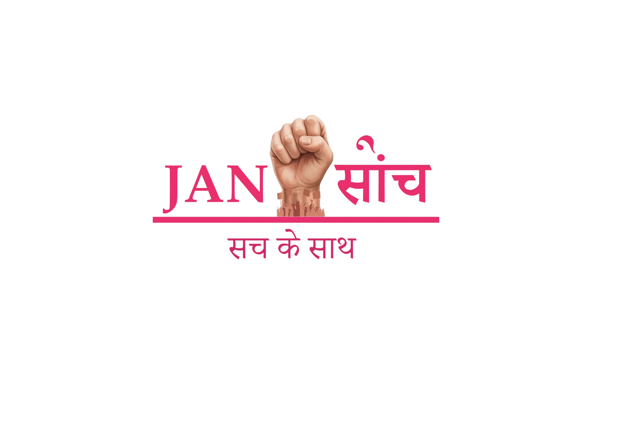 Jansoch Logo
